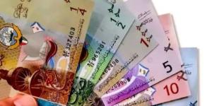 سعر
      الدينار
      الكويتي
      في
      مصر
      اليوم..
      الأحد
      8
      فبراير
      2026 - إيجي 24 نيوز