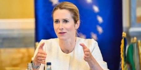 الاتحاد
الأوروبى:
سنركز
على
الوحدة
فى
مواجهة
النزاعات
العالمية - إيجي 24 نيوز