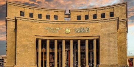 البنك
المركزي
المصري:
ارتفاع
صافي
الاحتياطيات
الأجنبية
إلى
50.216
مليار
دولار
في
نوفمبر - إيجي 24 نيوز