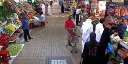 ارتفاع
التضخم
السنوي
في
الكويت
إلى
2.39%
خلال
شهر
أغسطس - إيجي 24 نيوز