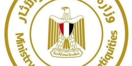 «وزارة
      السياحة»
      تنفي
      رفع
      رسوم
      تأشيرة
      الدخول
      إلى
      البلاد
      من
      25
      لـ45
      دولارًا - إيجي 24 نيوز