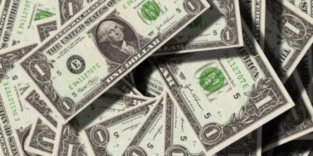 آخر
تحديث..
سعر
الدولار
في
مصر
اليوم
الأحد
7
ديسمبر
2025 - إيجي 24 نيوز