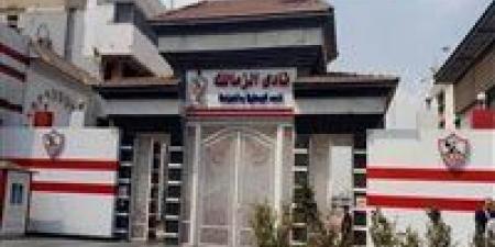 جمال
      الغندور:
      الزمالك
      يترقب
      الإعلان
      عن
      راعٍ
      لقميص
      الفريق
      خلال
      أيام - إيجي 24 نيوز