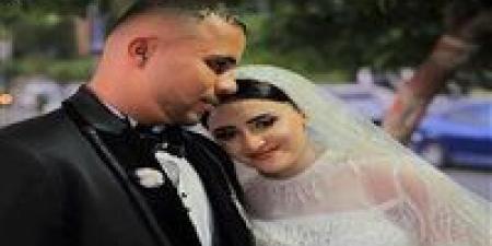 مأساة
عروس
المنوفية..
الطب
الشرعي:
اعتداء
قاتل
ينهي
حياة
كريمة
بعد
أشهر
من
الزواج - إيجي 24 نيوز