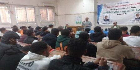 جامعة
قنا
تنظم
ندوة
توعوية
لمواجهة
الشائعات
بكلية
علوم
الرياضة - إيجي 24 نيوز