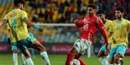 الأهلي
ضد
الإسماعيلي..
موعد
مباراة
الأهلي
والإسماعيلي
في
الدوري
المصري
الممتاز
والقنوات
الناقلة
والتشكيل
المتوقع - إيجي 24 نيوز