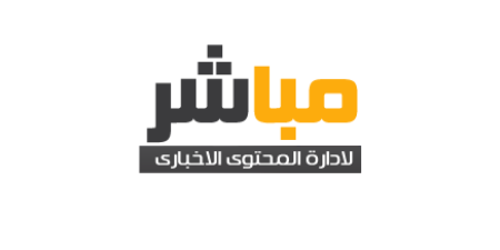 جامعة طيبة تفتح باب التسجيل في دبلوم المحاسبة المالية الإلكتروني - إيجي 24 نيوز