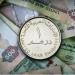 سعر
      الدرهم
      الإماراتي
      في
      مصر
      اليوم..
      الأحد
      5
      أكتوبر
      2025 - إيجي 24 نيوز