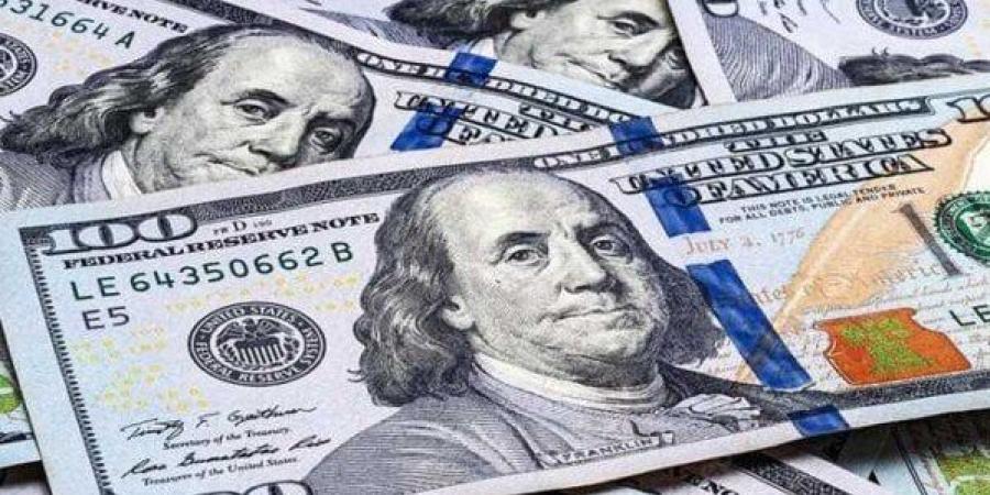 سعر
      الدولار
      اليوم
      السبت
      13
      ديسمبر
      2025
      في
      البنوك
      تحديث
      فوري - إيجي 24 نيوز