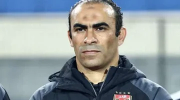 سيد عبد الحفيظ رئيساً لبعثة الأهلي في تونس لمواجهة الترجي الأفريقية